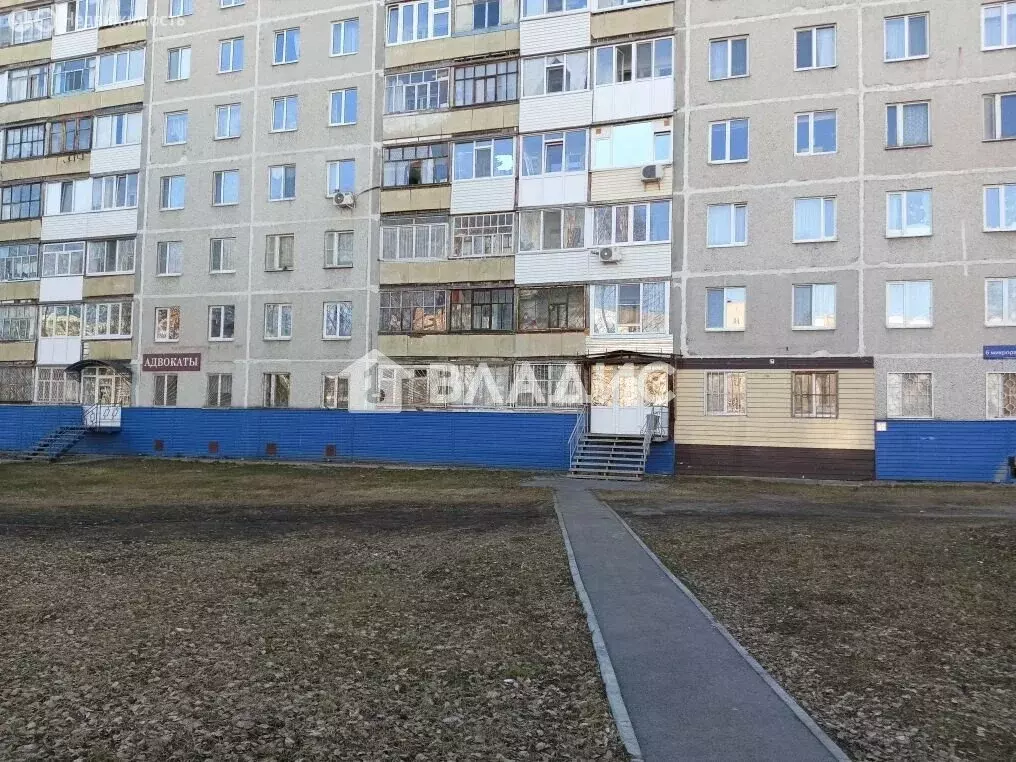 Офис (46 м) - Фото 2