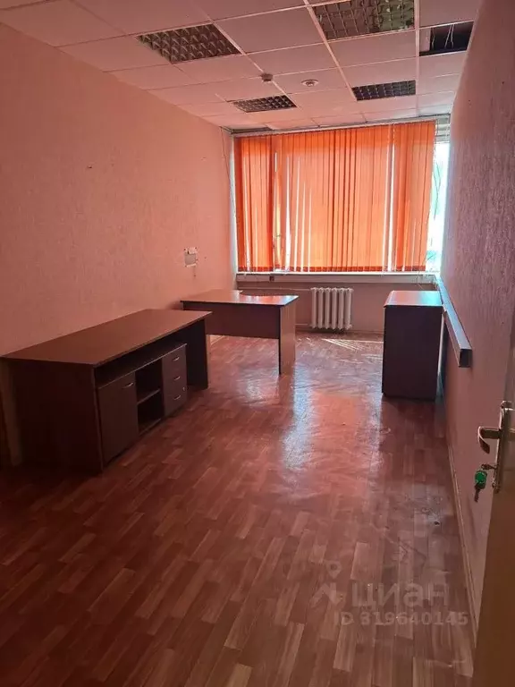 Офис в Москва ул. Наметкина, 14к1 (40 м) - Фото 0