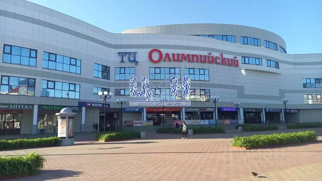 Торговая площадь в Курская область, Курск ул. Дзержинского, 25 (33 м) - Фото 1