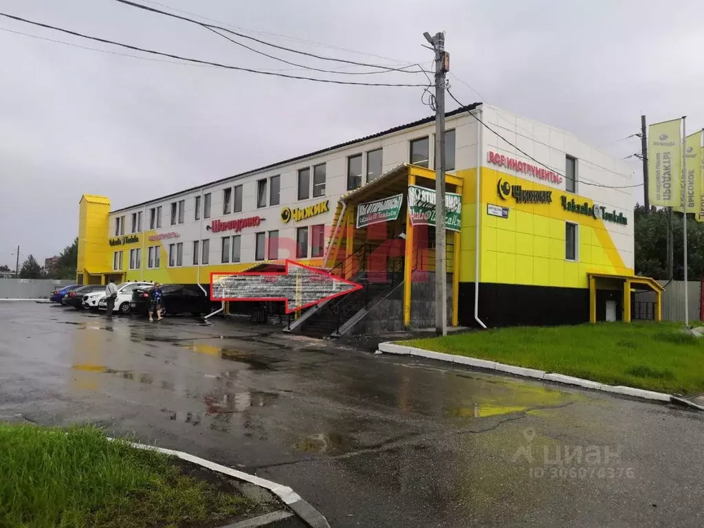 Торговая площадь в Свердловская область, Екатеринбург ул. Амундсена, ... - Фото 0