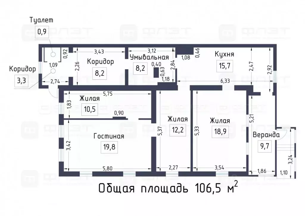 Дом в Татарстан, Казань Подгорная ул., 177 (107 м) - Фото 2