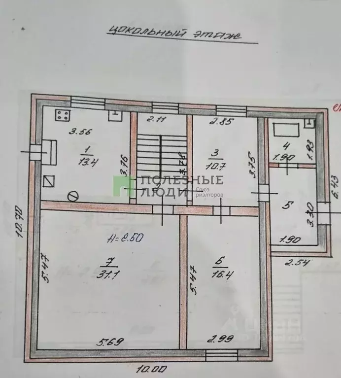 Дом в Белгородская область, Белгород ул. Артема, 3 (282 м) - Фото 2