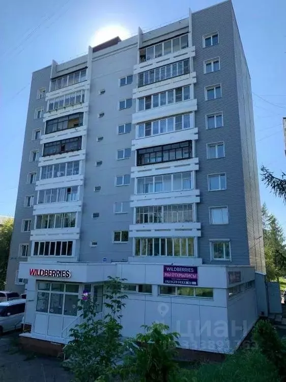 Помещение свободного назначения в Иркутская область, Иркутск ... - Фото 1