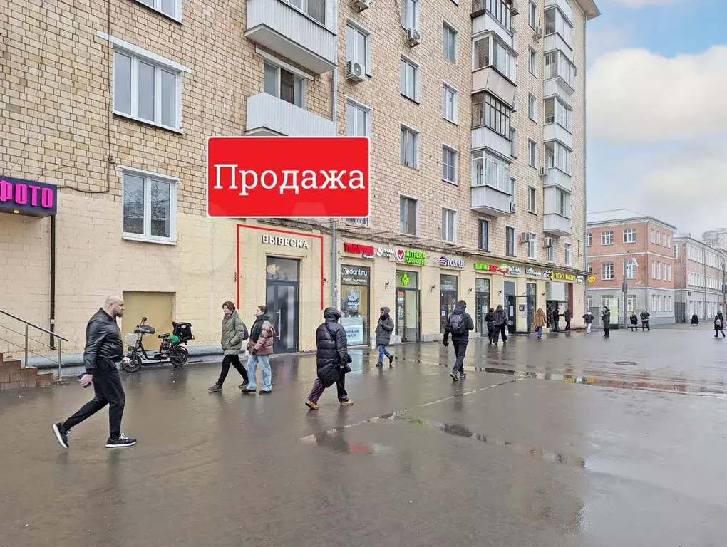 Продажа габ - Ивановский трикотаж - 51,9 м - Фото 1