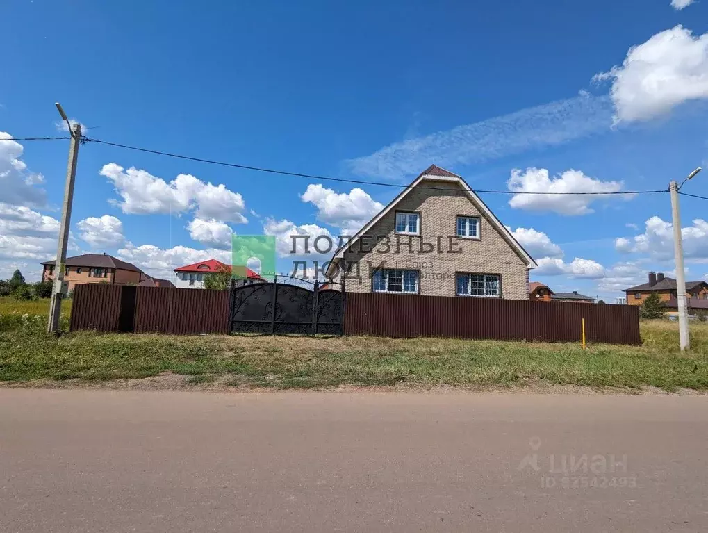 Дом в Татарстан, Набережные Челны ул. Умат-Гирея Наурбиева, 37 (160 м) - Фото 0