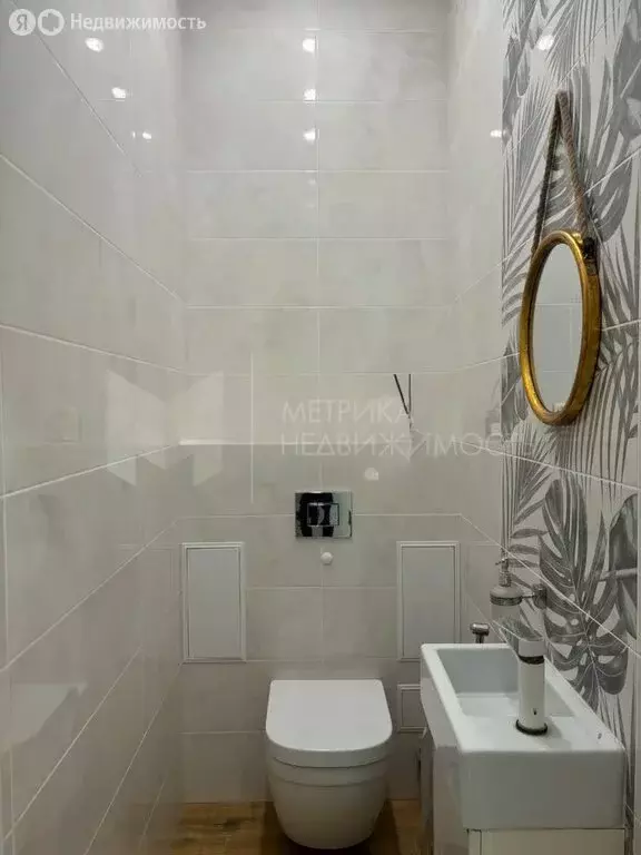 4-комнатная квартира: Тюмень, улица Газовиков, 73 (75.5 м) - Фото 0