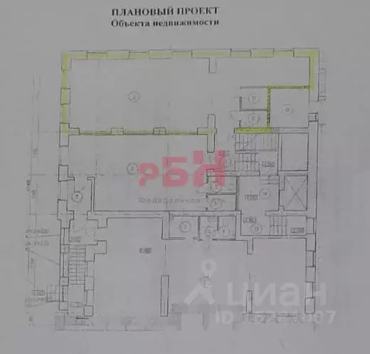 Помещение свободного назначения в Костромская область, Кострома ... - Фото 1