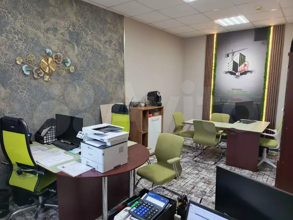 Стильный офис с надёжным арендатором 32.6 м - Фото 0
