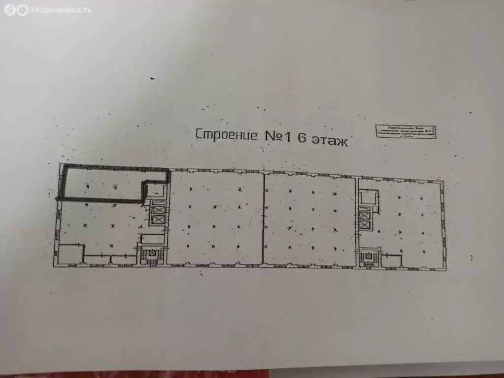 Помещение свободного назначения (244.4 м) - Фото 2