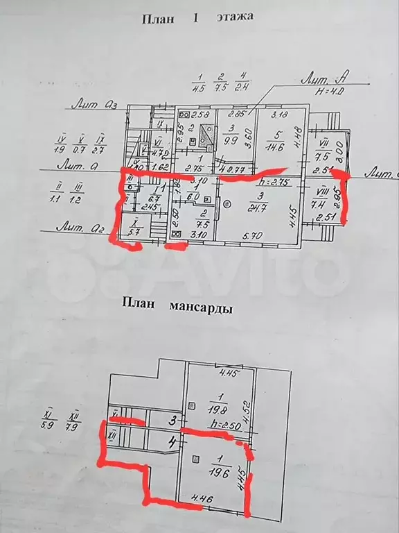 Дом 85 м на участке 5,6 сот. - Фото 0