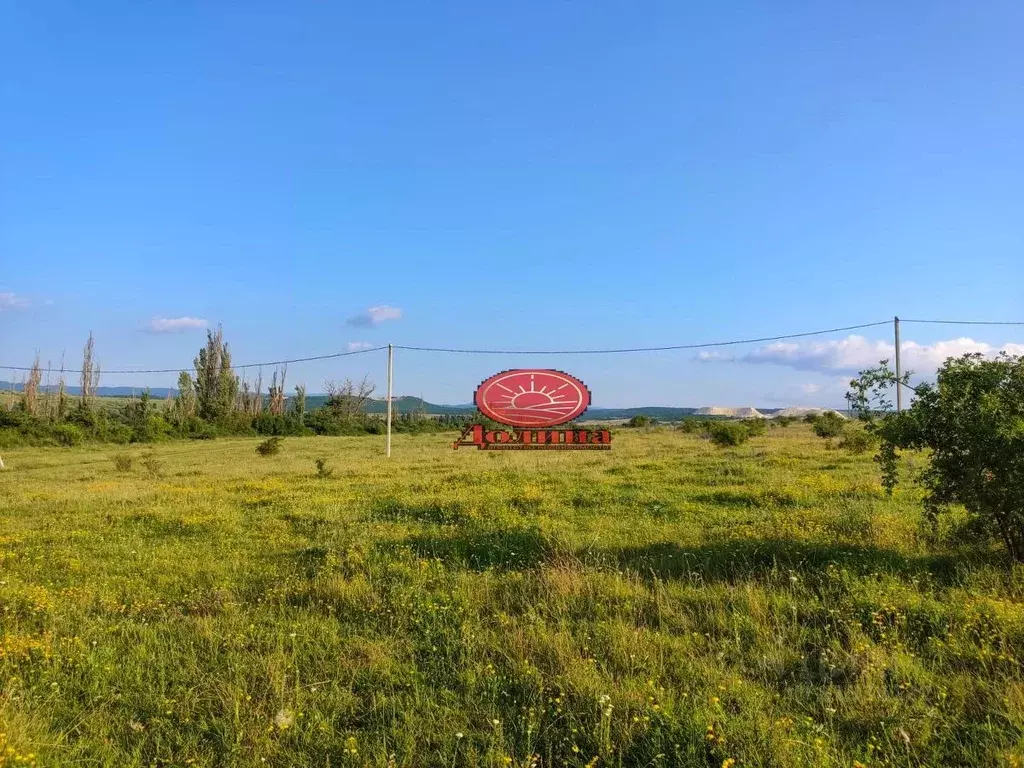 Участок в Крым, Белогорский район, с. Ароматное  (25.0 сот.) - Фото 1