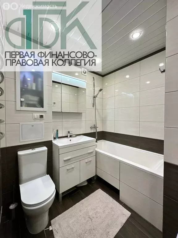 2-комнатная квартира: Арзамас, улица Калинина, 38 (47 м) - Фото 1