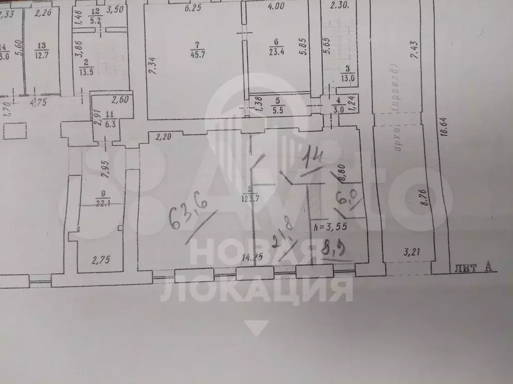Офис, 114.3 м в БЦ Треугольникъ (всё включено) - Фото 0