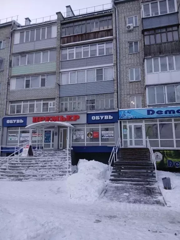 2-к кв. Алтайский край, Рубцовск просп. Ленина, 62 (52.37 м) - Фото 1