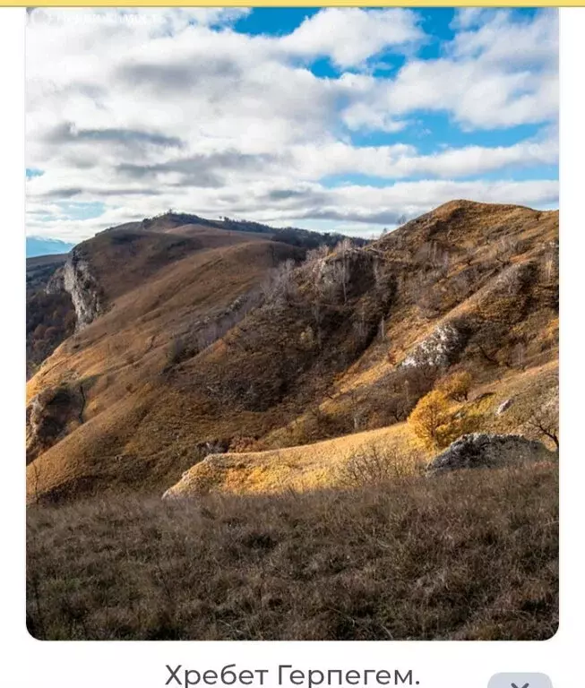 Дом в посёлок городского типа Псебай, Вишнёвая улица, 7 (41 м) - Фото 1
