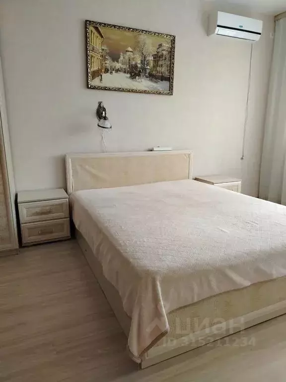 1-к кв. Краснодарский край, Ейск Красная ул., 43В (38.0 м) - Фото 0