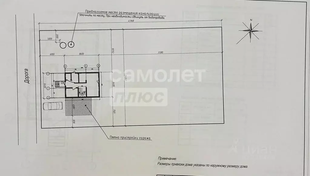 Дом в Новосибирская область, Мошковский район, пос. Октябрьский, ... - Фото 2