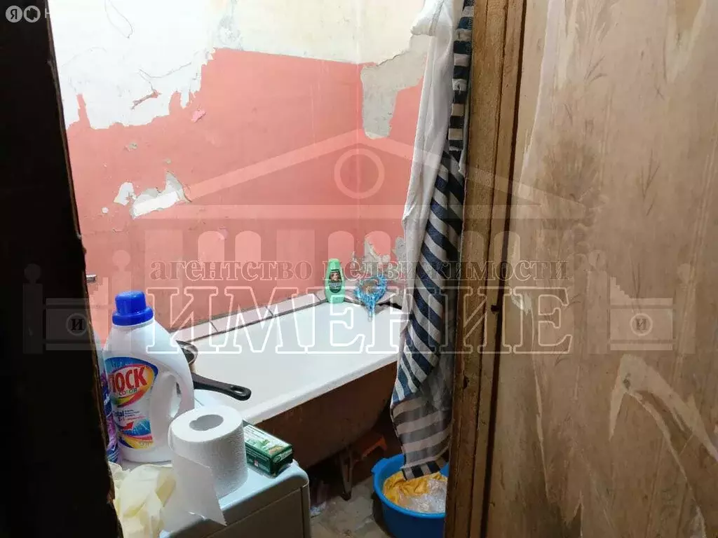 1к в 3-комнатной квартире (10.3 м) - Фото 0