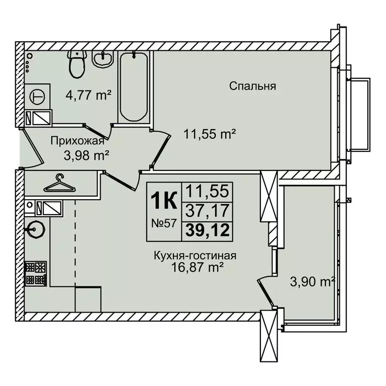 2-комнатная квартира: Нижний Новгород, улица Красных Зорь, 23Д (39.12 ... - Фото 0