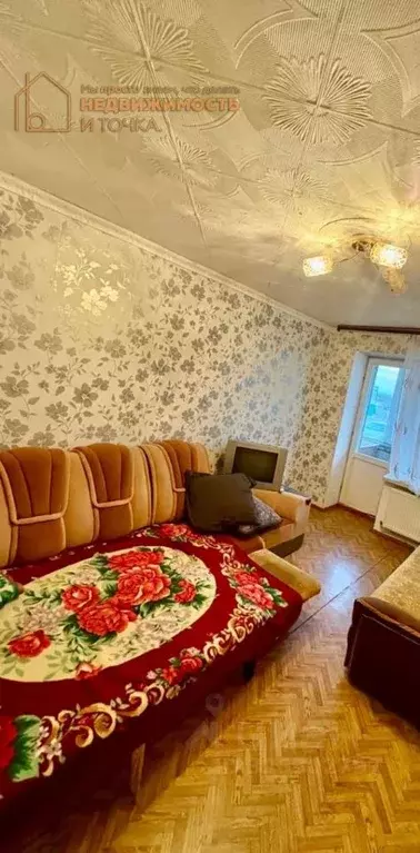 1-к кв. Башкортостан, Дюртюлинский район, с. Семилетка ... - Фото 2