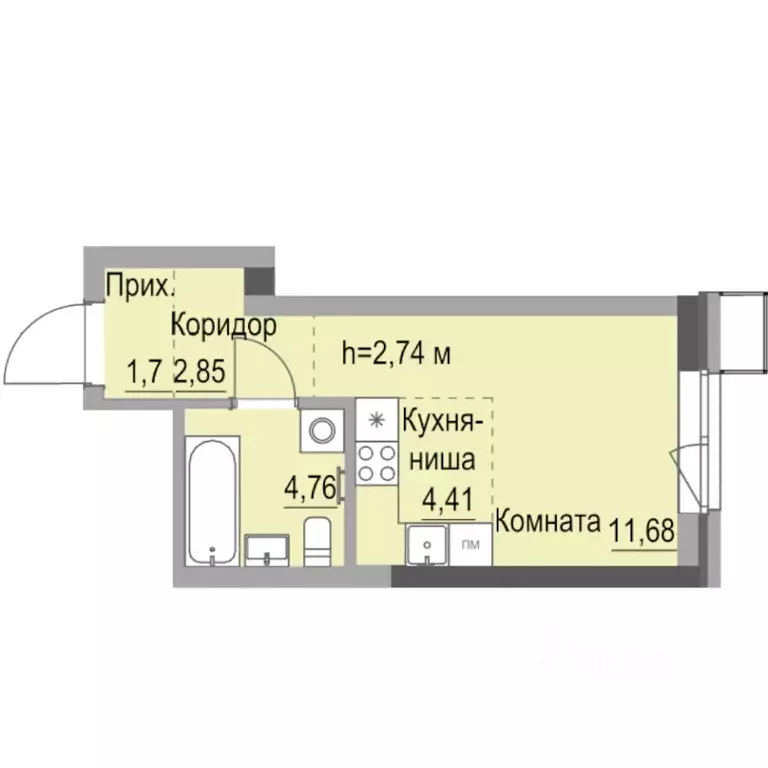 Студия Удмуртия, Ижевск ул. Лихвинцева, 17 (25.4 м) - Фото 0