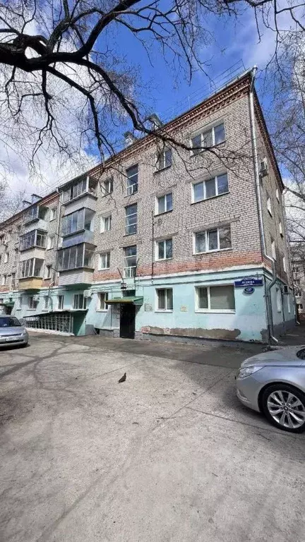 1-к кв. Амурская область, Благовещенск Амурская ул., 127 (30.5 м) - Фото 0