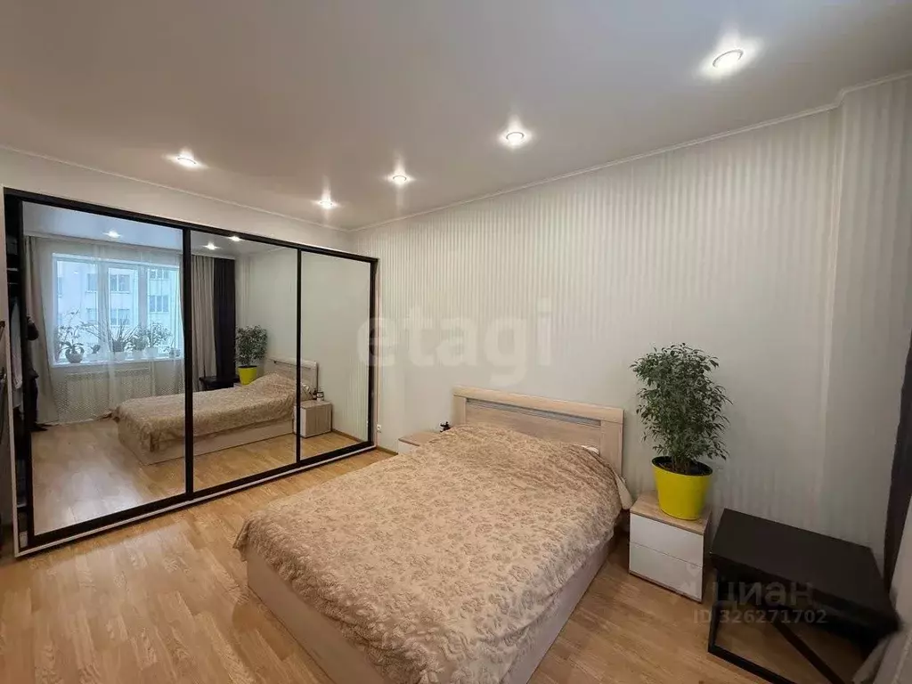 1-к кв. Белгородская область, Белгород ул. Толстого, 55 (45.7 м) - Фото 1