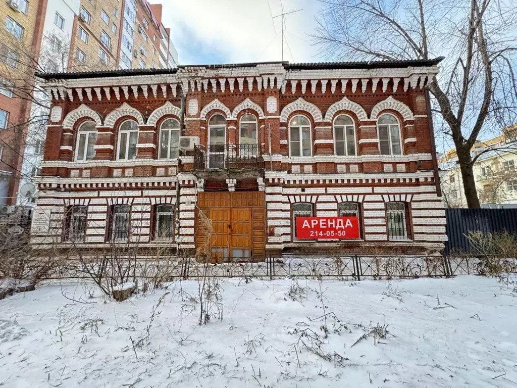 Офис в Самарская область, Самара Никитинская ул., 48 (138 м) - Фото 0