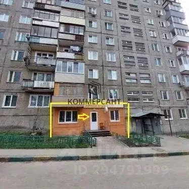 Торговая площадь в Нижегородская область, Нижний Новгород ул. Героя ... - Фото 0