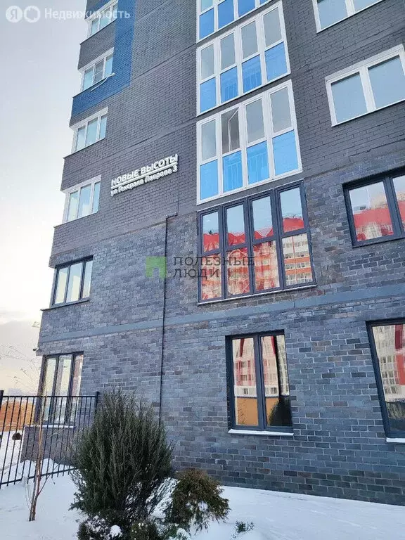 2-комнатная квартира: деревня Жилина, улица Генерала Лаврова, 3 (65.2 ... - Фото 2