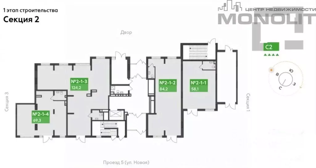 Торговая площадь в Свердловская область, Екатеринбург ул. Академика ... - Фото 1