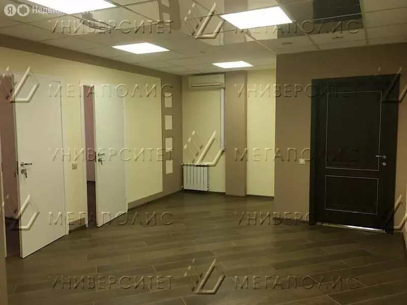 Офис (150 м) - Фото 2