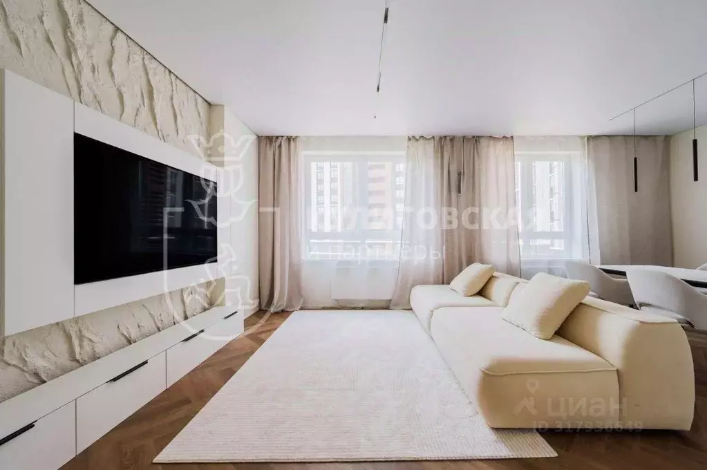 Квартира, 3 комнаты, 85 м - Фото 0