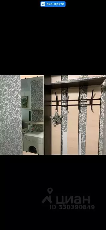 1-к кв. Кемеровская область, Кемерово бул. Строителей, 13 (23.0 м) - Фото 1