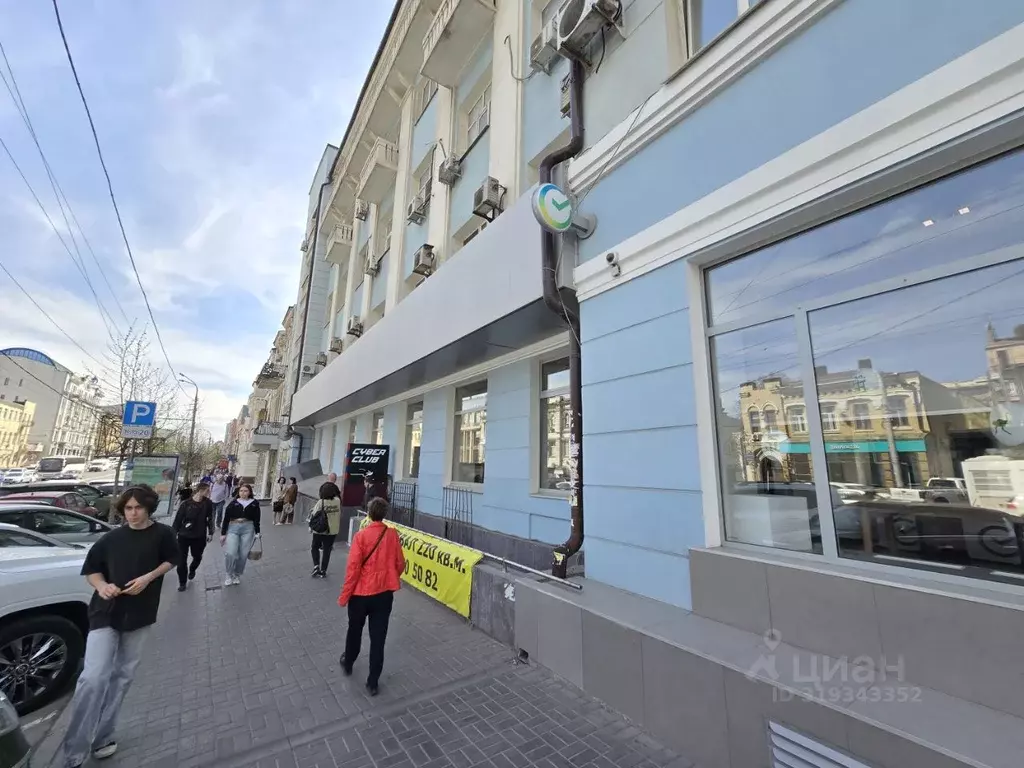 Помещение свободного назначения в Ростовская область, Ростов-на-Дону ... - Фото 1
