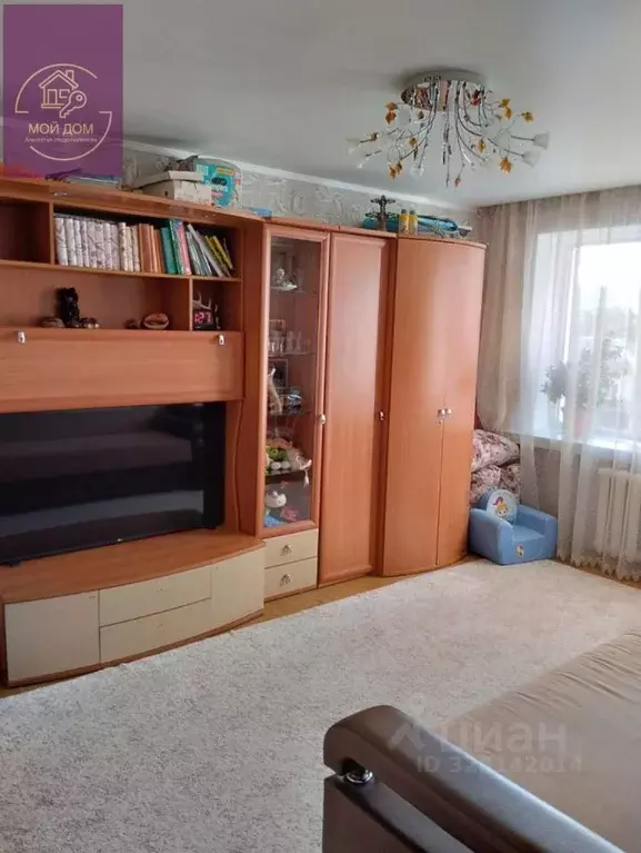2-к кв. Крым, Евпатория ул. Имени 60-летия Октября, 18 (45.7 м) - Фото 1
