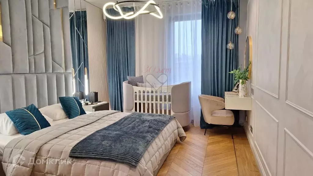 Продаётся 2-к квартира, 99.5 м - Фото 0