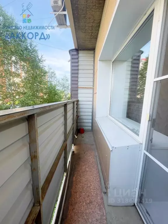 2-к кв. Алтайский край, Бийск ул. Имени Героя Советского Союза ... - Фото 0