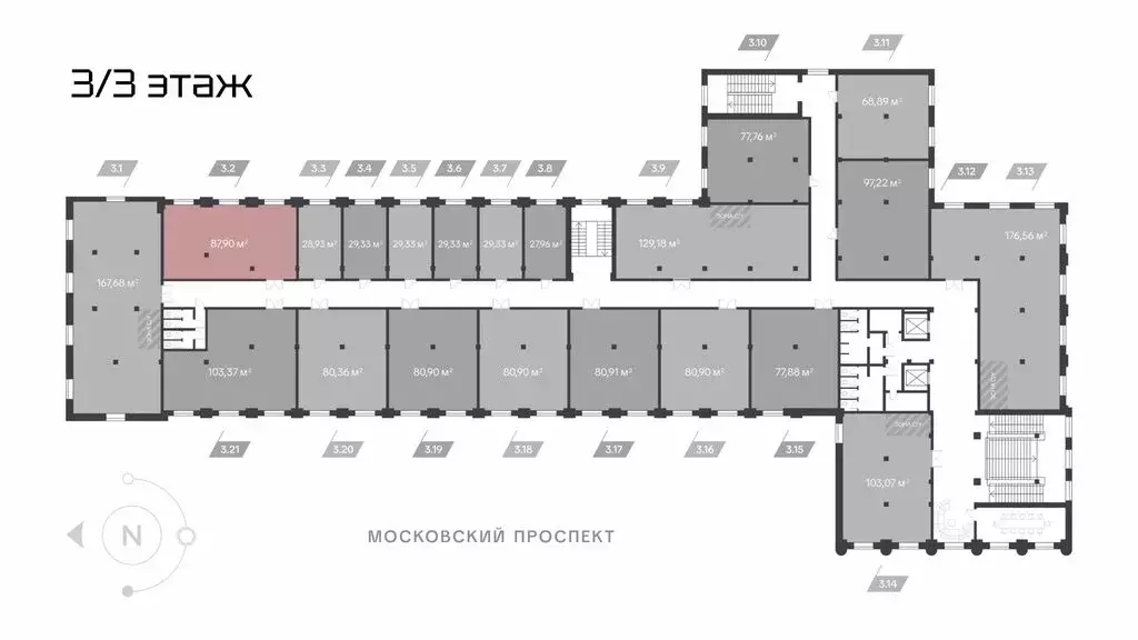 Офис (87.9 м) - Фото 2