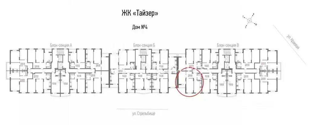 2-к кв. Саратовская область, Саратов Крайняя ул., 87А (65.0 м) - Фото 1