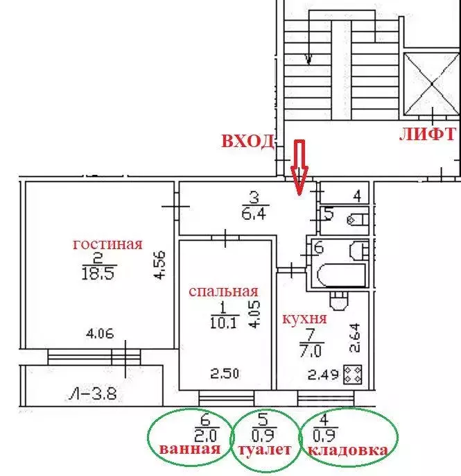 Квартира, 2 комнаты, 45.8 м - Фото 1