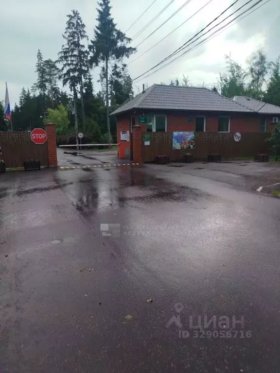 Участок в Москва д. Кузнецово, Вик кп,  (34.0 сот.) - Фото 2