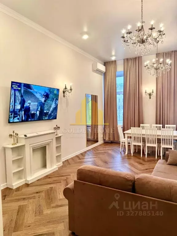 3-к кв. Санкт-Петербург наб. Реки Фонтанки, 52 (117.0 м) - Фото 2