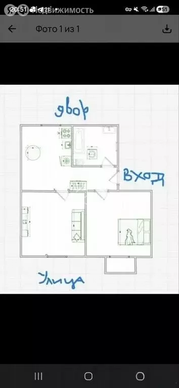 2-комнатная квартира: Самара, Ульяновская улица, 21 (45 м) - Фото 1