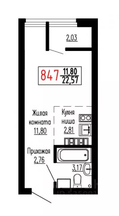 Студия Свердловская область, Екатеринбург ул. Лыжников, 3 (22.6 м) - Фото 0