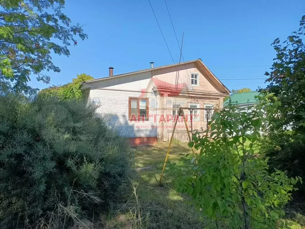 Дом 35 м на участке 4 сот. - Фото 1
