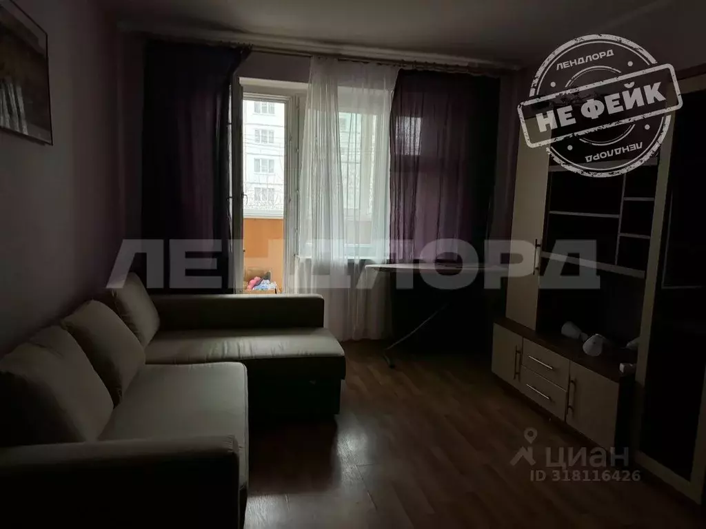 2-к кв. Ростовская область, Ростов-на-Дону Днепропетровская ул., 48б ... - Фото 0