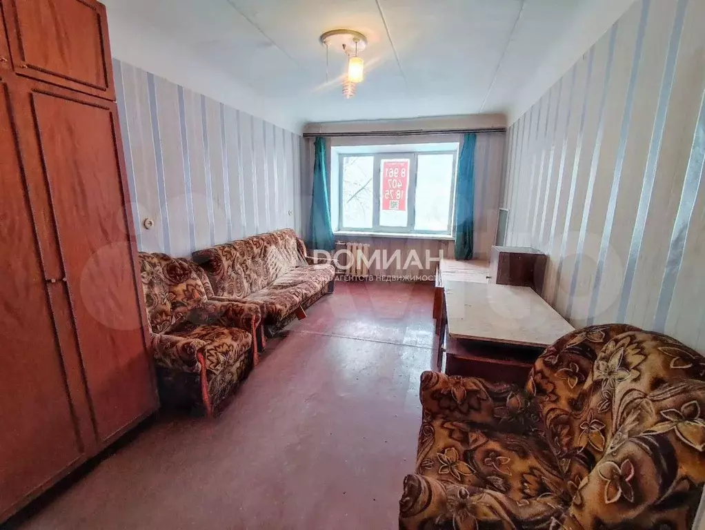 Комната 16,2 м в 6-к., 2/4 эт. - Фото 0