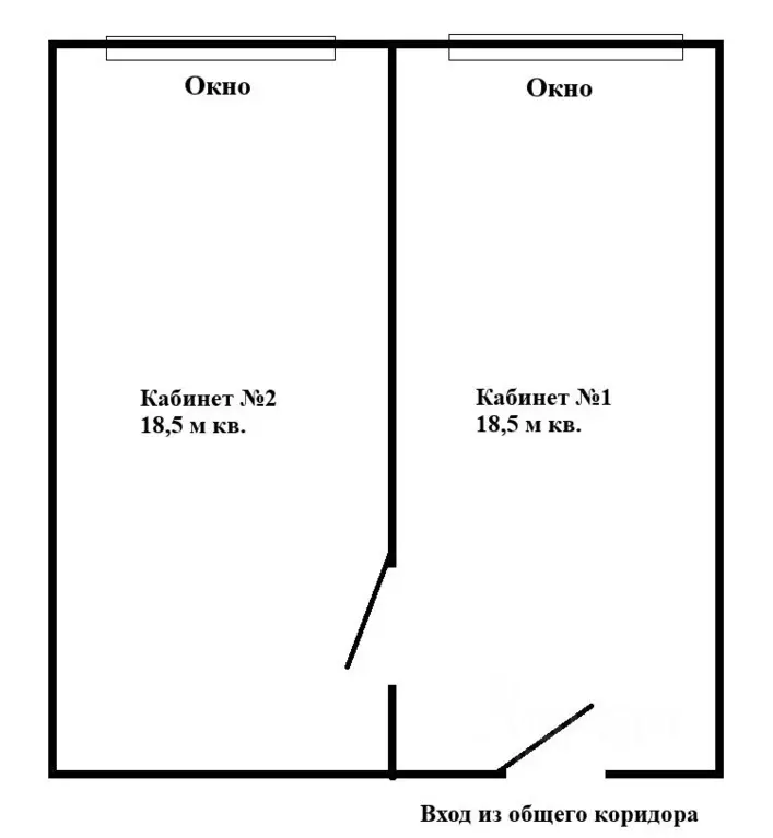 Офис в Ярославская область, Ярославль ул. Полушкина Роща, 9б (37 м) - Фото 1