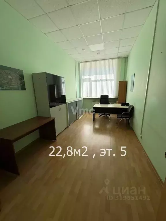 Помещение свободного назначения в Москва Армянский пер., 9С1 (23 м) - Фото 1
